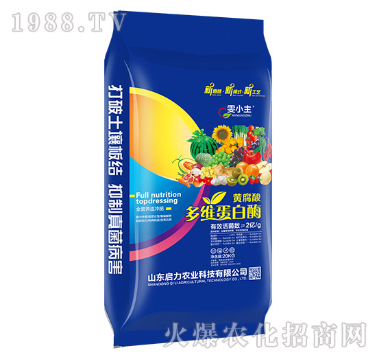 �S�����S����ø-��С��-�����r(n��ng)�I(y��)