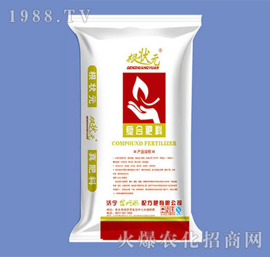 根狀元復合肥料（紅色）-金網(wǎng)聯(lián)