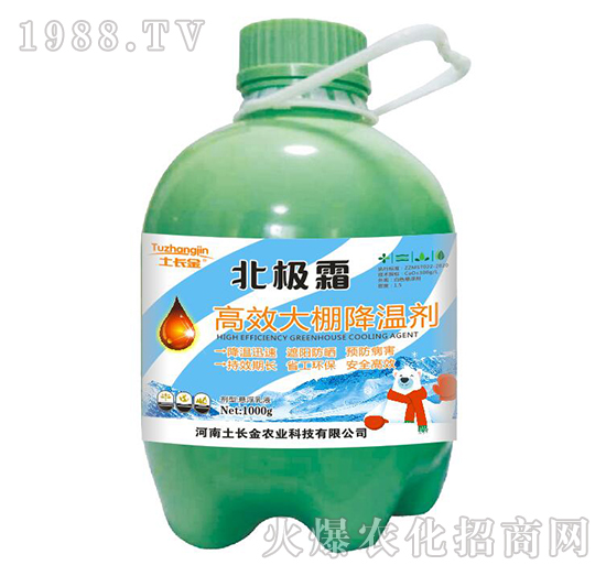 ƿ�b��Ч���ｵ�؄�-���O˪-���L��