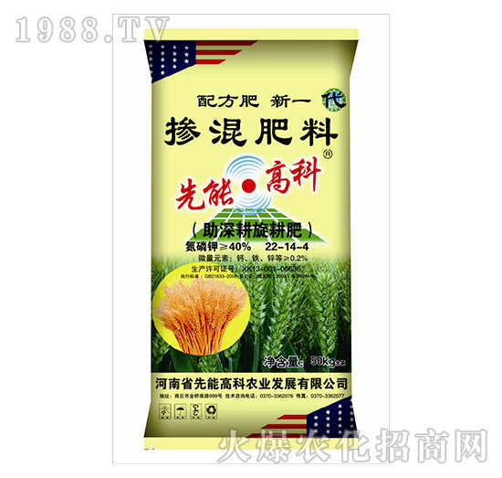 �������22-14-4-����