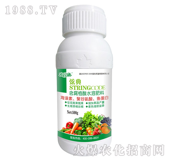 �ҵ京��ֲ��ˮ�ܷ���-�r(n��ng)��ʩ-��ķ�_