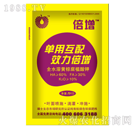 ȫˮ���S�ظ�ֳ���-����-����Ƽ�