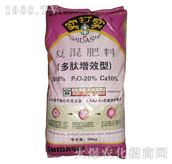 ������Ч�͏�(f��)�����-��(sh��)��?q��)? style=