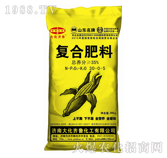 ���׌��Ï�(f��)�Ϸ���30-0-5-���R��