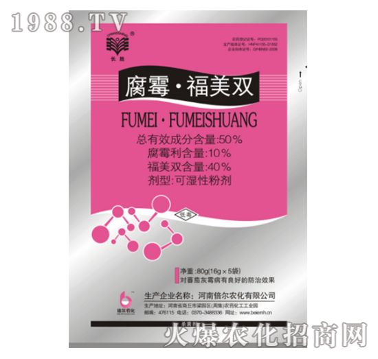 50%��ù�������p��80g��-����