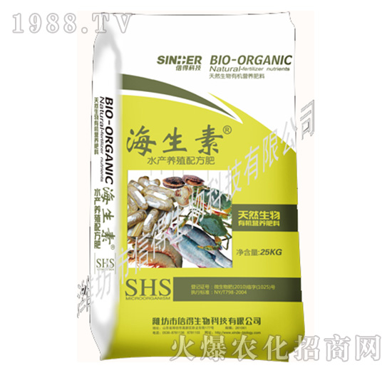 ������ˮ�a(ch��n)��-�ŵ�