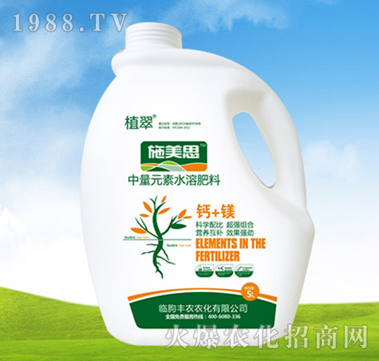 ����Ԫ��ˮ�ܷʣ��}+�V��-ʩ��˼-�S�r(n��ng)�r(n��ng)��