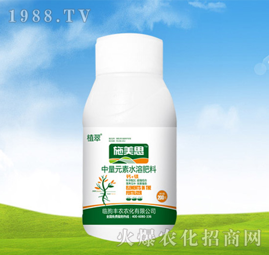 200g����Ԫ��ˮ�ܷʣ��}+�V��-ʩ��˼-�S�r�r��