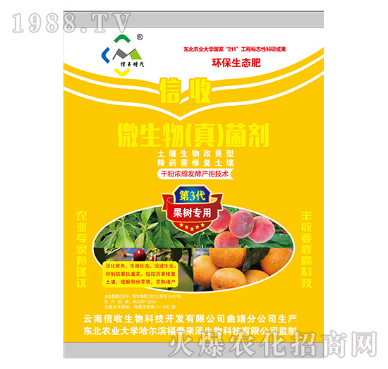 ���䌣��΢����棩����-��������