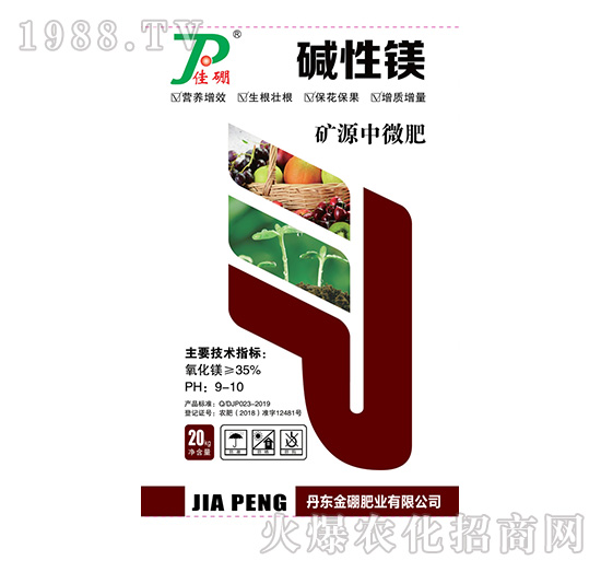 �VԴ��΢��-�A���V-����