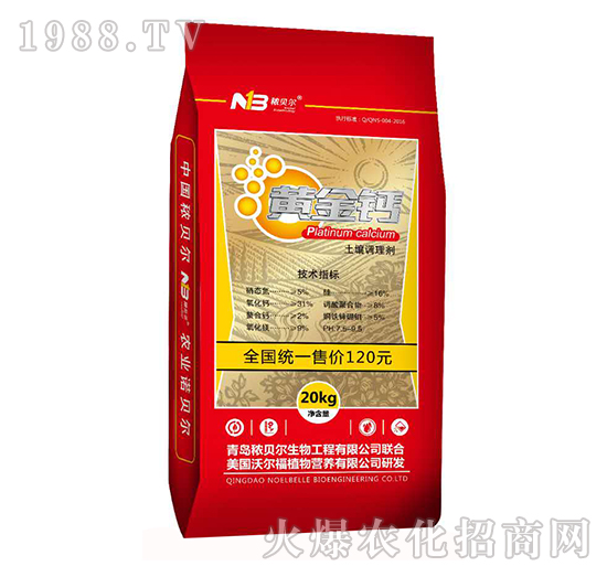 �����{(di��o)�턩-�S���}-��ؐ��