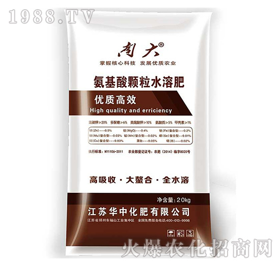 �������w��ˮ�ܷ�-�A�л���