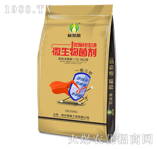 ΢�������-��(y��u)ø���x��-ֲ֪Դ-��Ӣ���Q(m��o)