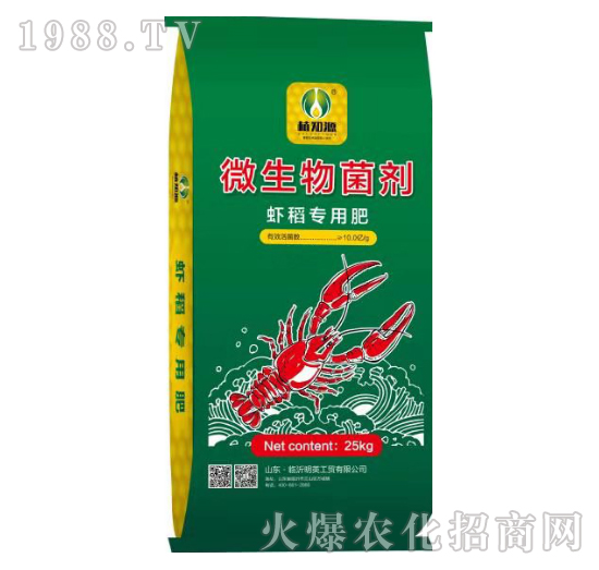 ΢�������-�r�����÷�-ֲ֪Դ-��Ӣ���Q(m��o)