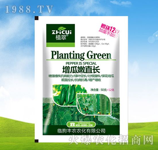 ������ֱ�L(zh��ng)-ֲ��-�S�r(n��ng)�r(n��ng)��