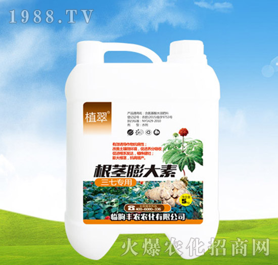 ���o�����-ֲ��-�S�r(n��ng)�r(n��ng)��