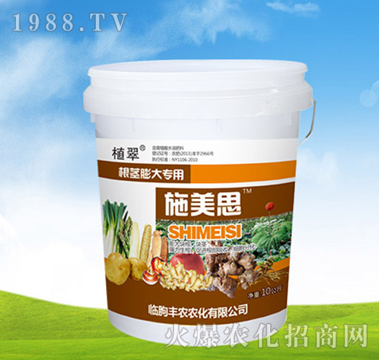 ���o����÷�-ʩ��˼-�S�r(n��ng)�r(n��ng)��