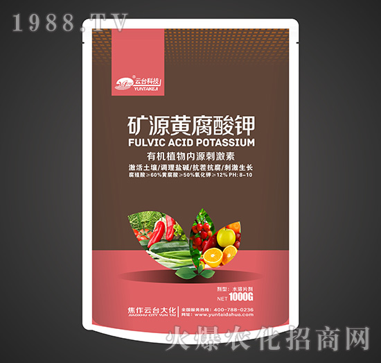 �ЙC(j��)ֲ���(n��i)Դ�̼���-�VԴ�S�����-���_��