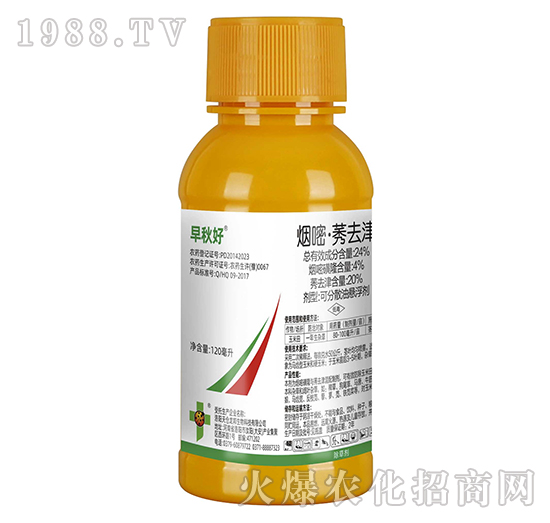 24%���ס�ݬȥ��-�����׌�(zhu��n)�ó��݄��������-�����_(d��)