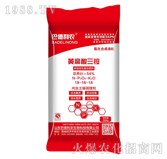 ���Ŀ�ʧ�ͺϷ�18-18-18-�S�������@-�͵����r(n��ng)