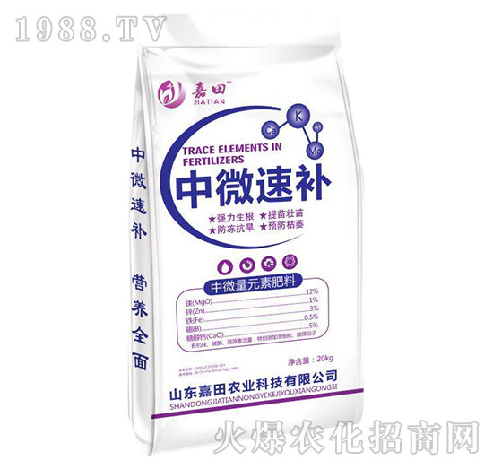 ��΢��Ԫ�ط���-��΢���a(b��)-�����r(n��ng)�I(y��)