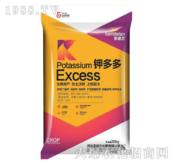 ⛶��-ʥ���m