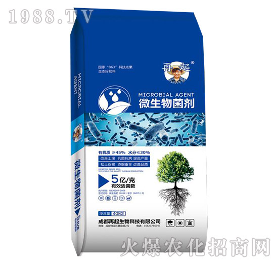 ΢�������-��������