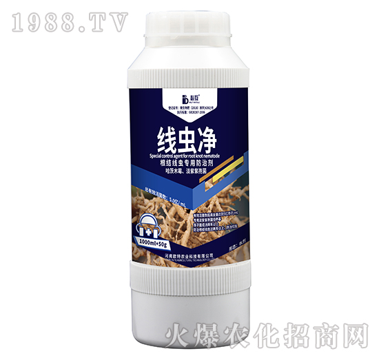 ���Y(ji��)���x���΄�-���x��-�W���r(n��ng)�I(y��)