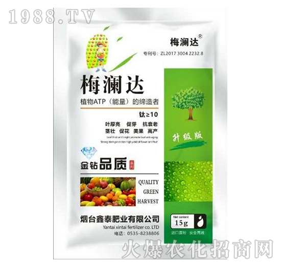 鈦肥-梅瀾達(dá)-鑫泰肥業(yè)