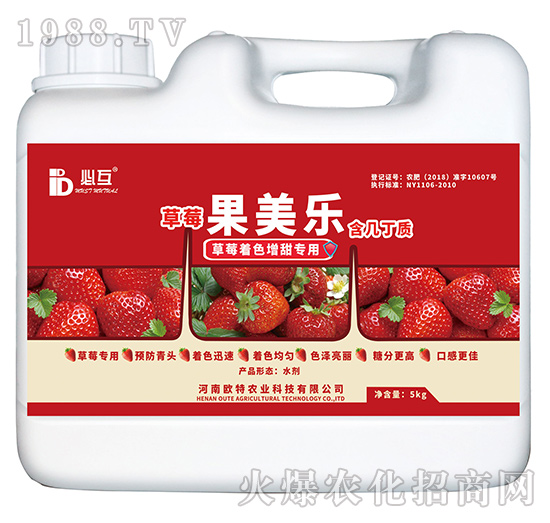 ��ݮ��ɫ�������÷�-������-�W���r(n��ng)�I(y��)