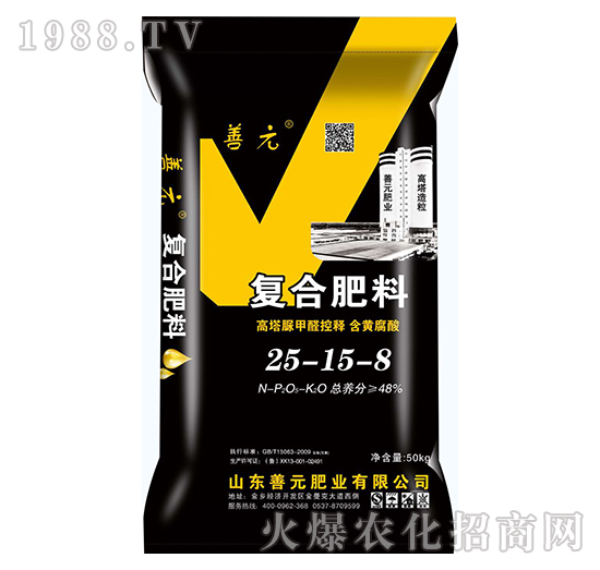 �ͺϷ���25-15-8-��Ԫ�ʘI(y��)