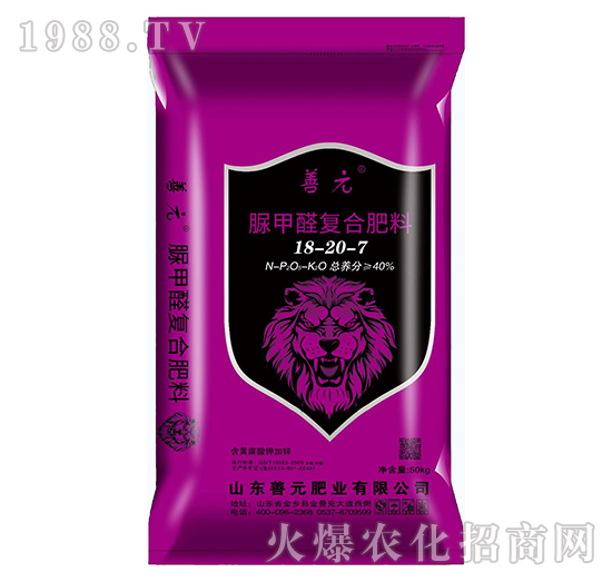 ���ȩ��(f��)�Ϸ���18-20-7-��Ԫ�ʘI(y��)