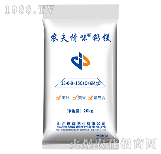 ����Ԫ��ˮ�ܷ�-�r����ζ�}�V-�|�\�ʘI(y��)