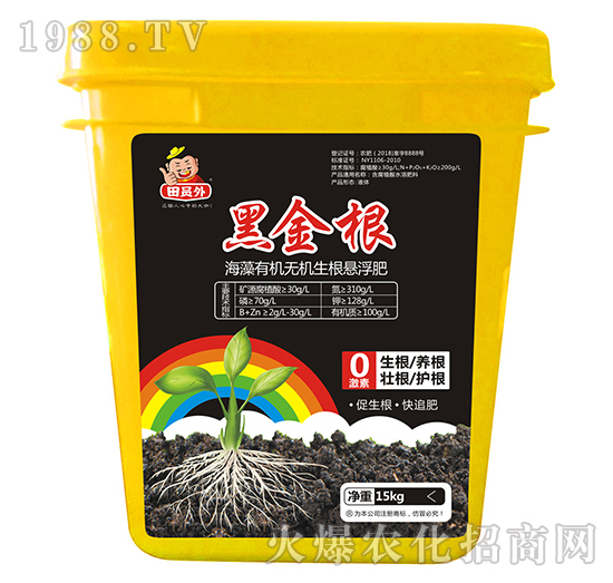 �����ЙC�o�C�����Ҹ���-�ڽ��-�f��