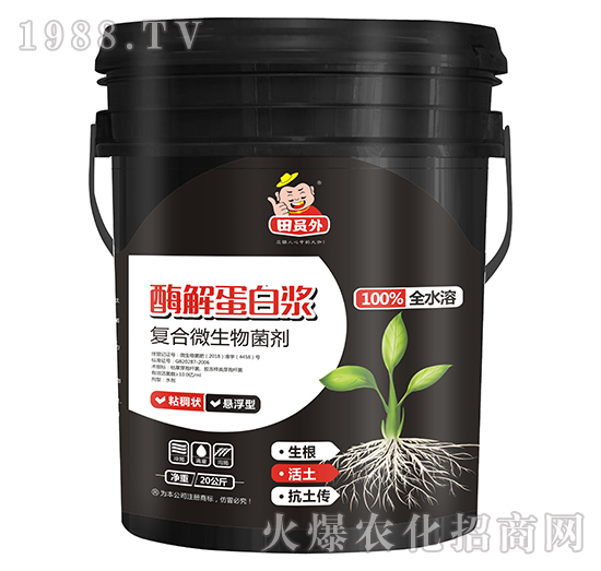 �ͺ�΢�������-ø�⵰�ם{-�f��