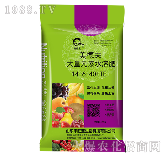 ����Ԫ��ˮ�ܷ�14-6-40+TE-���·�-�S����