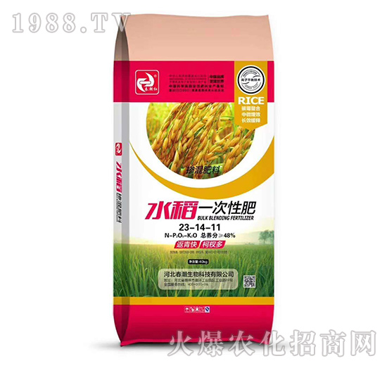 ˮ��һ���Է�23-14-11-�����t