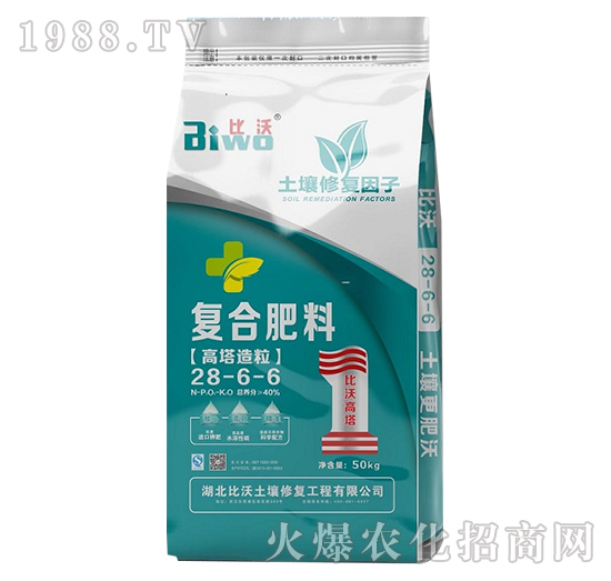 50kg����������(f��)�Ϸ���28-6-6-����