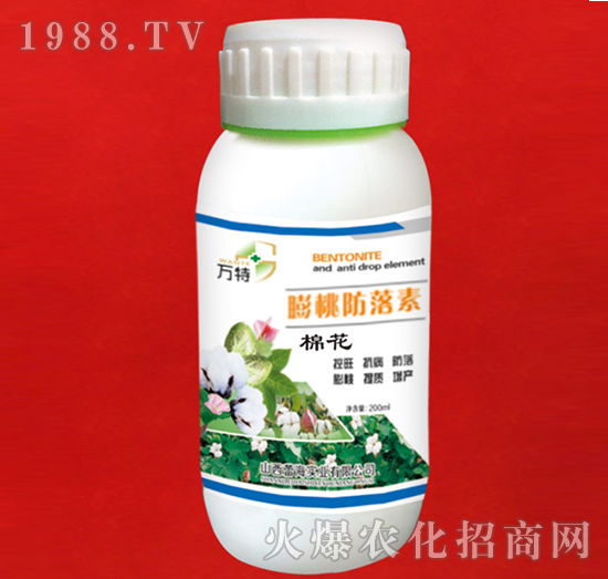 �޻����ҷ�����-�f��-�ٺ����I(y��)