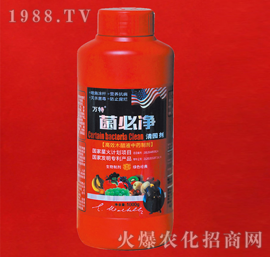 ���؃�-�f(w��n)��-�ٺ���(sh��)�I(y��)