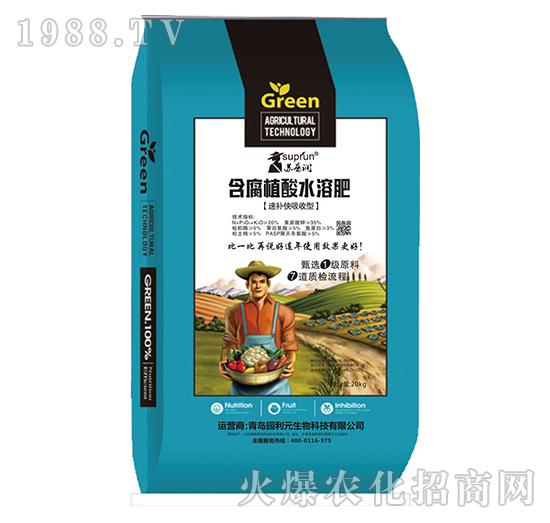 ���a�������ͺ���ֳ��ˮ�ܷʣ�20kg��-�@��Ԫ