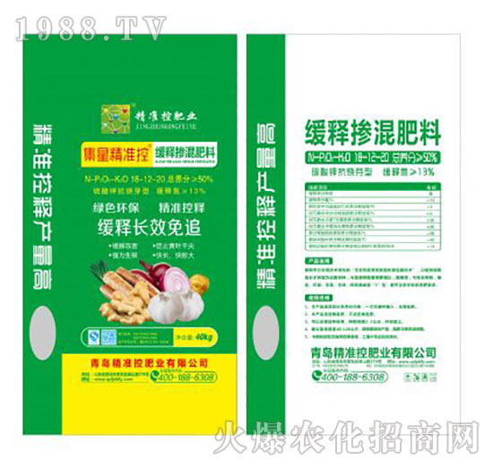 ��ጓ�����ϣ��L(zh��ng)Ч��׷��18-12-20-����(zh��n)�طʘI(y��)