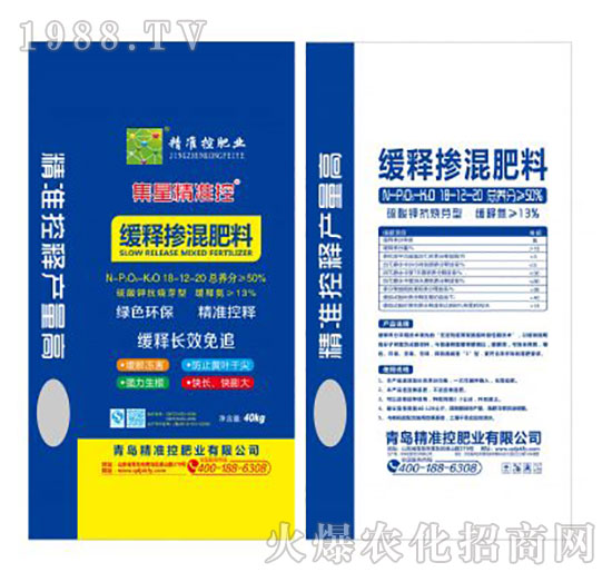 ��ጓ������18-12-20-����(zh��n)�طʘI(y��)