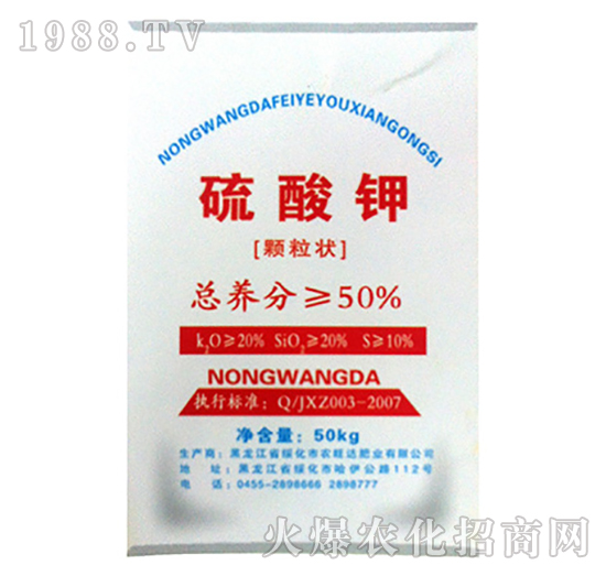 �w�������-�r(n��ng)���_�ʘI(y��)