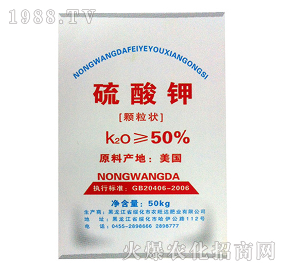 50kg�����-�r(n��ng)���_�ʘI(y��)