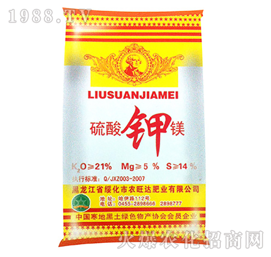 ������V-�r(n��ng)���_(d��)�ʘI(y��)