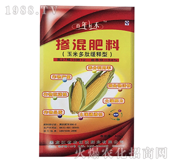 ���׶��ľ���͓������-����ú�-�r(n��ng)���_(d��)�ʘI(y��)