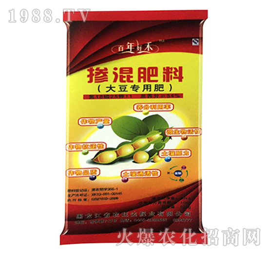 50kg�󶹌��Ó������-����ú�-�r(n��ng)���_(d��)�ʘI(y��)