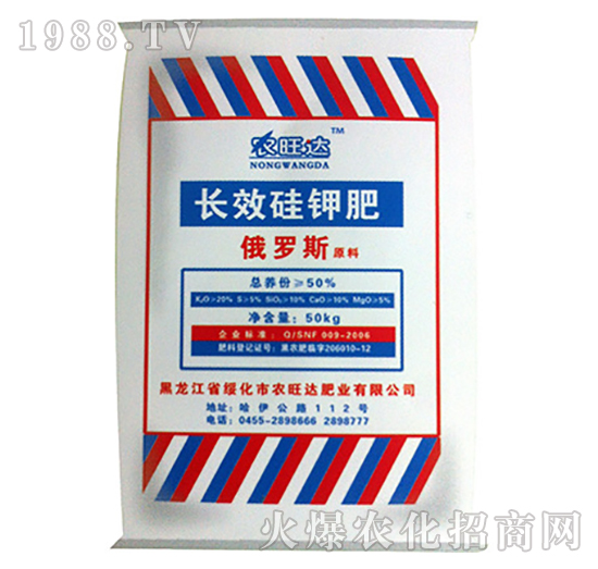 �L(zh��ng)Ч��⛷�-�r(n��ng)���_(d��)�ʘI(y��)