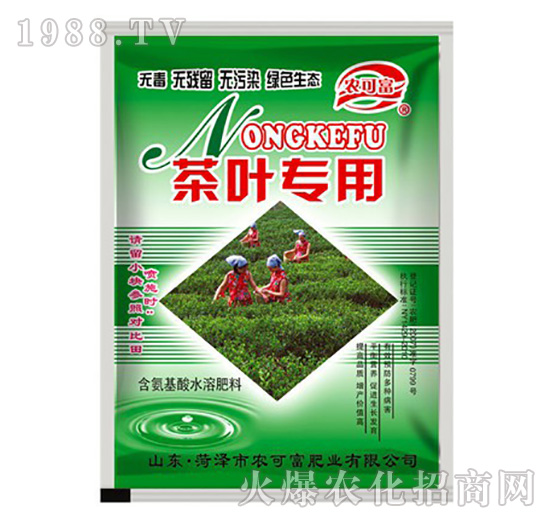 ���~���ú�������ˮ�ܷ���-�r�ɸ�